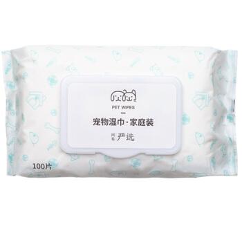 9.90元網(wǎng)易嚴(yán)選寵物濕巾 家庭清潔好幫手