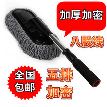 車除塵刷產品參考信息與機械設備租賃指南